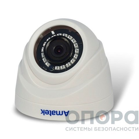 Видеокамера Amatek AC-HD202 v2 (3,6 mm)