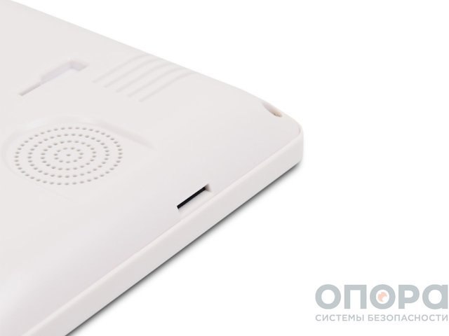 Монитор видеодомофона с памятью ATIS AD-780FHD White (Full HD)