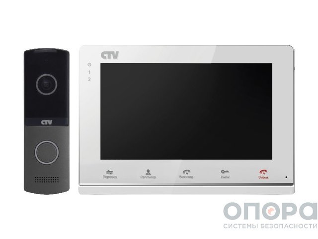 Комплект IP видеодомофона с вызывной панелью CTV-DP2700IP NG W