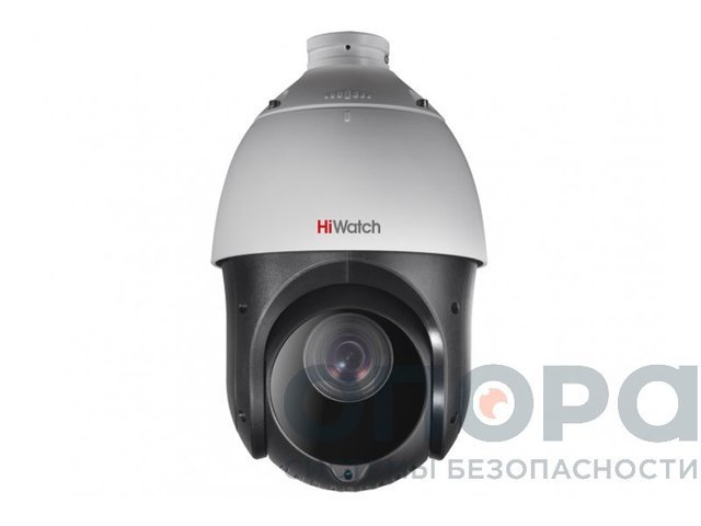 Видеокамера HiWatch DS-T265(B)