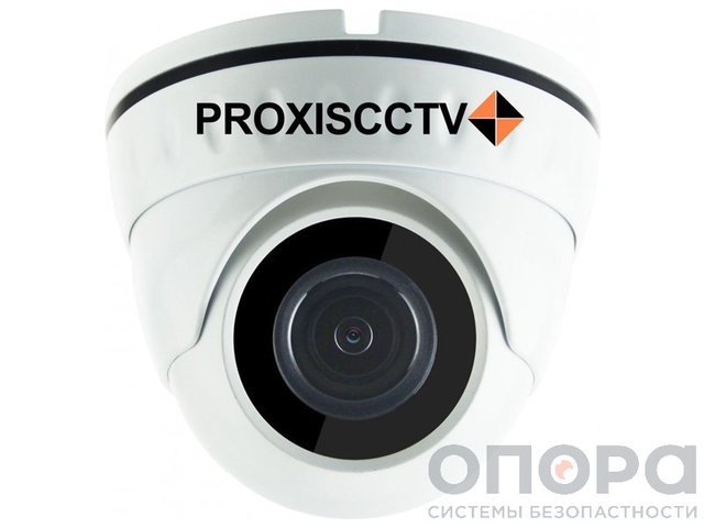 AHD видеокамера PROXISCCTV PX-AHD-DN-H20S