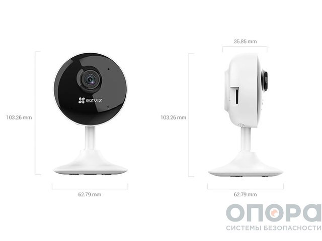 Комплект WiFi видеонаблюдения для дома и офиса Ezviz C1C-B (1080P) (2 шт.)