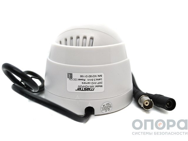 Комплект видеонаблюдения с установкой Master MR-UV04-701 / MR-HDNP2W на 4 камеры (Купольные / Пластик / 2Mpx)