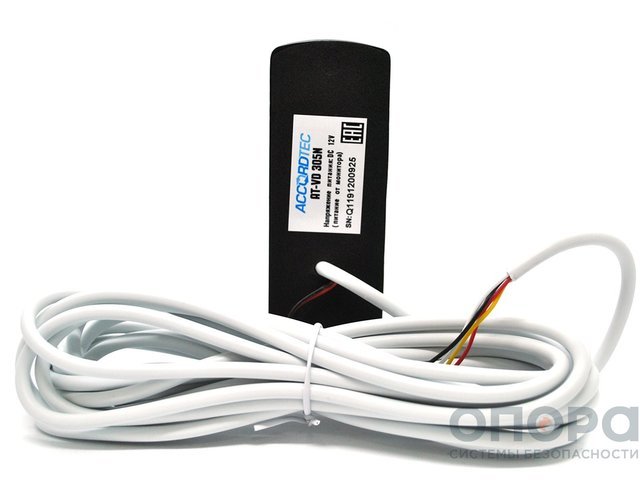 Комплект видеодомофона со встроенным блоком сопряжения и вызывной панели LaskomexPRO E-1260 (M/Bk/Gd/L) / AT-VD305N BL