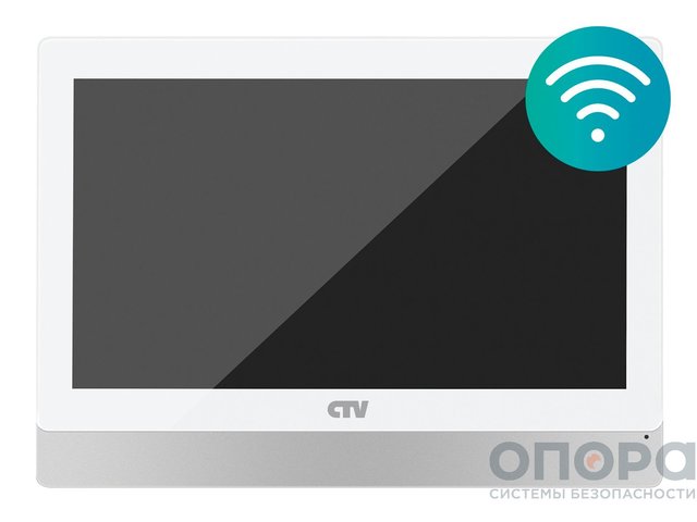 WiFi Монитор видеодомофона CTV-M5902 (Белый)