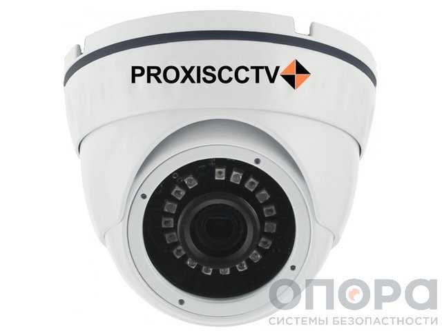 AHD видеокамера PROXISCCTV PX-AHD-DN-H20FS 3.6mm