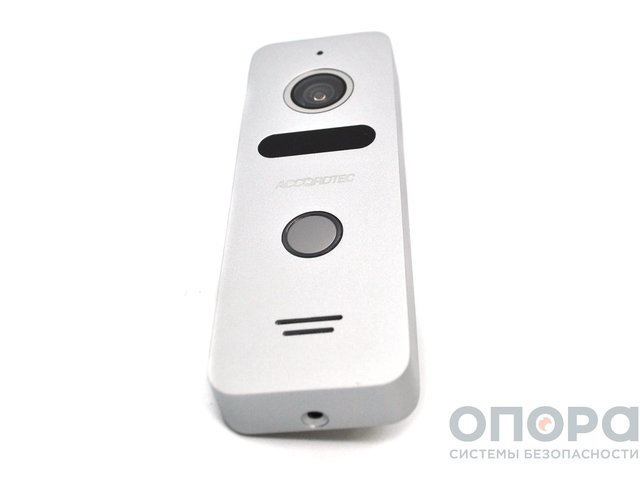 Комплект видеодомофона с датчиком движения, памятью и вызывной панели AccordTec AT-VD A101 C/SD WH / AT-VD308H SL