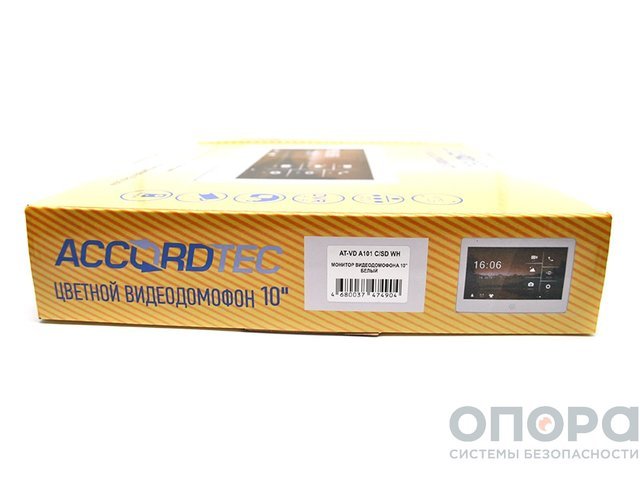 Видеодомофон с датчиком движения и памятью AccordTec AT-VD A101 C/SD WH
