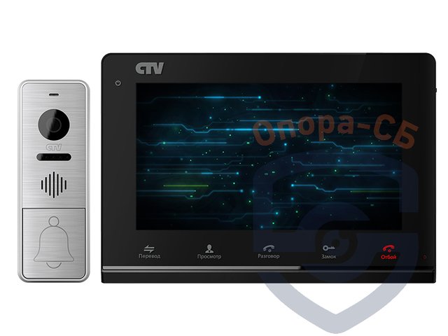 Комплект видеодомофона с вызывной панелью CTV-DP3700