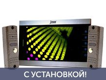Комплект видеодомофона с установкой J2000-DF-АРИСТОКРАТ 10" PAL / DF-АДМИРАЛ