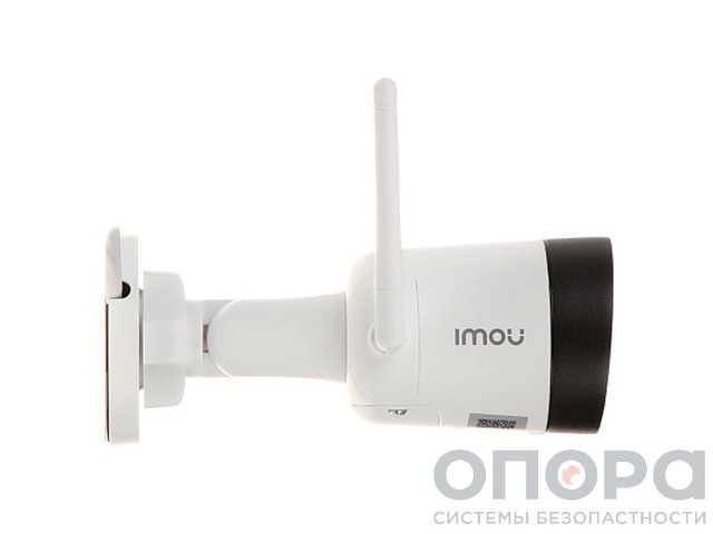 Уличная IP-видеокамера IMOU Bullet Lite IPC-G42P-0280B
