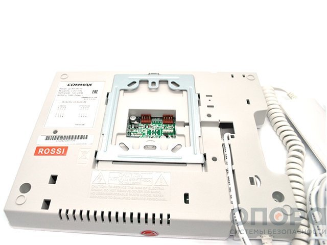 Комплект видеодомофона и вызывной панели COMMAX CDV-70N2 Blue / AT-VD305N