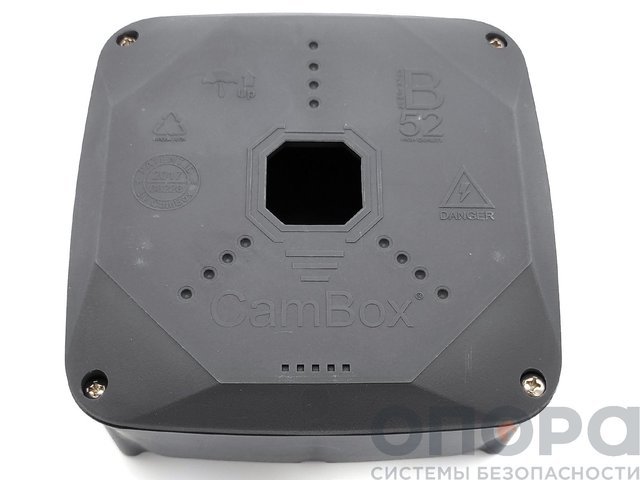 Монтажная коробка для камер видеонаблюдения CamBox B52 PRO BOX GREY (комплект 2 шт.)