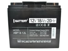 Аккумуляторная батарея I-BATTERY ABP18-12L