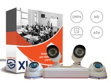 Комплект видеонаблюдения для образовательных учреждений (XL)
