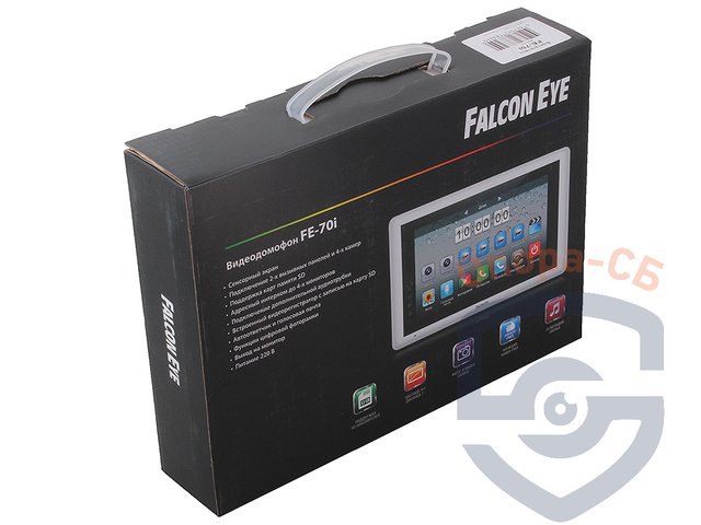 Видеодомофон Falcon Eye FE-70i