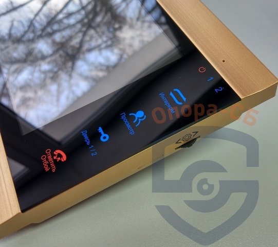 Комплект видеодомофона с вызывной панелью FOX FX-VD7S-KIT (G) АГАТ 7