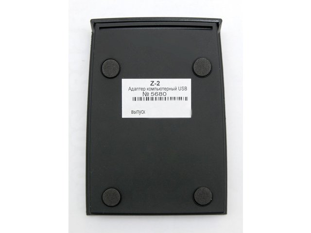 RFID-считыватель 13,56 МГц и 125 кГц Z-2 USB MF