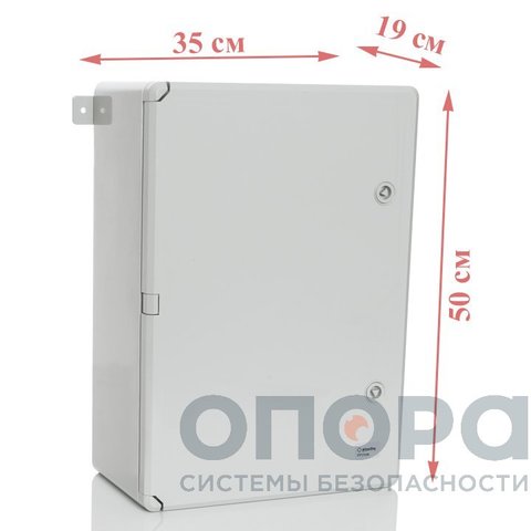 Модульный пластиковый шкаф Plastim PP3106 (350х500х190) на 45 модулей (15х3) с непрозрачной дверцей
