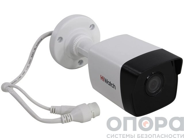 Уличная цилиндрическая IP-камера HiWatch DS-I200 (D)