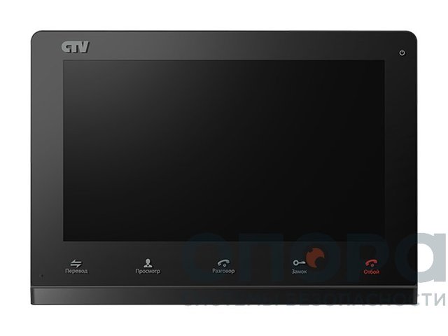 Видеодомофон CTV-M2100