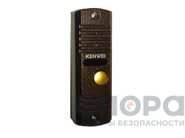 Вызывная панель Kenwei KW-139MCS-600TVL PAL (медь)