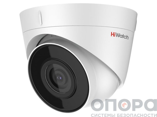 Уличная купольная IP-камера HiWatch DS-I203 (D)