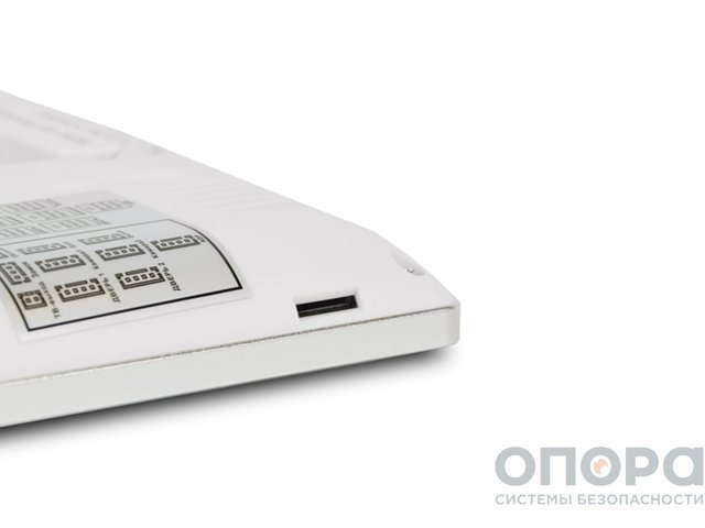 Комплект WiFi видеодомофона с вызывной панелью ATIS AD-770FHD/T White / AT-400FHD Silver
