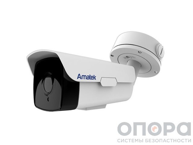 IP видеокамера Amatek AC-IS806ZA (3,3-12)