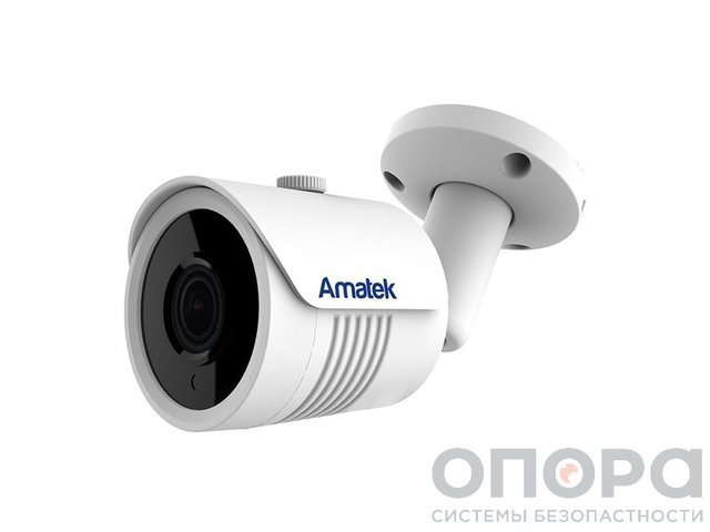 IP видеокамера Amatek AC-IS804 (4mm)