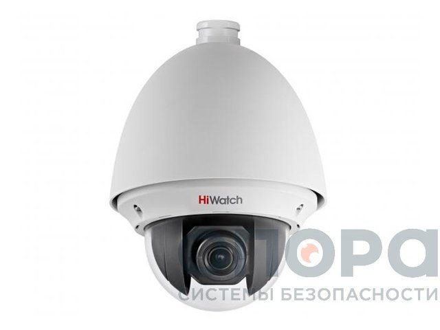 Видеокамера HiWatch DS-T255