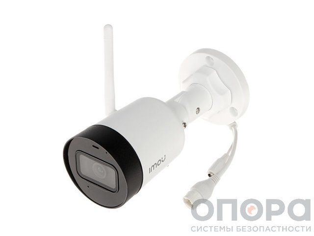 Уличная IP-видеокамера IMOU Bullet Lite IPC-G22P-0280B