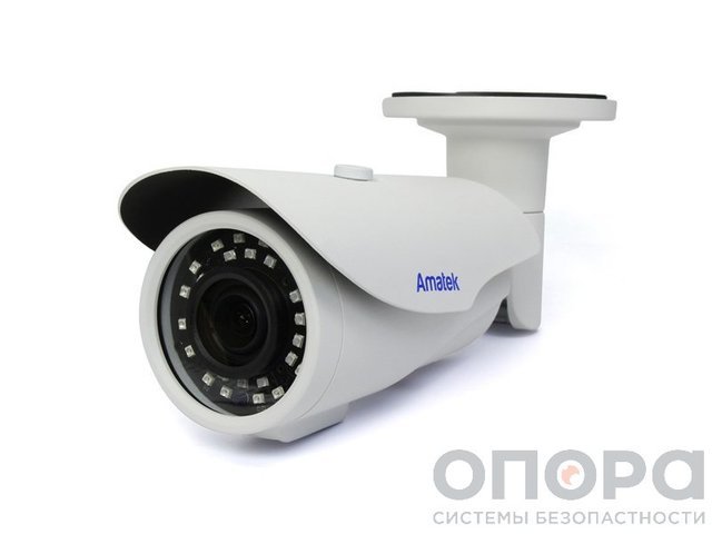 IP видеокамера Amatek AC-IS206ZA (2,7-13,5)