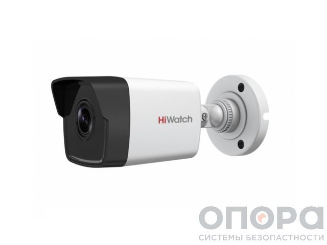 Видеокамера HiWatch DS-I450 (2.8 mm)