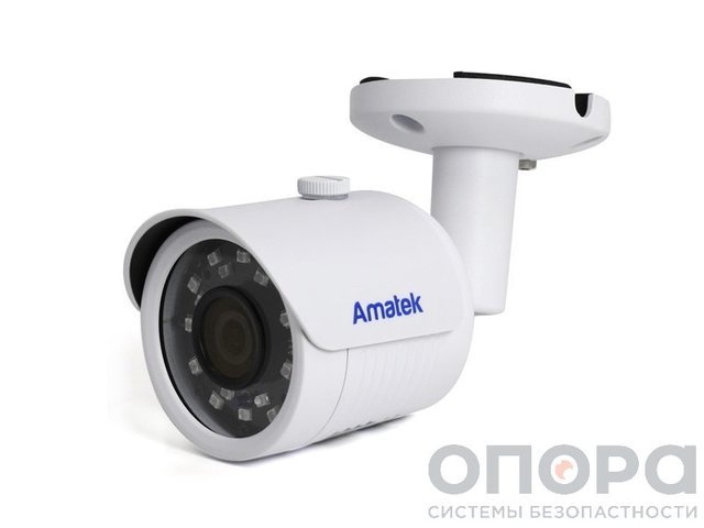 IP видеокамера Amatek AC-IS203AS (2,8)