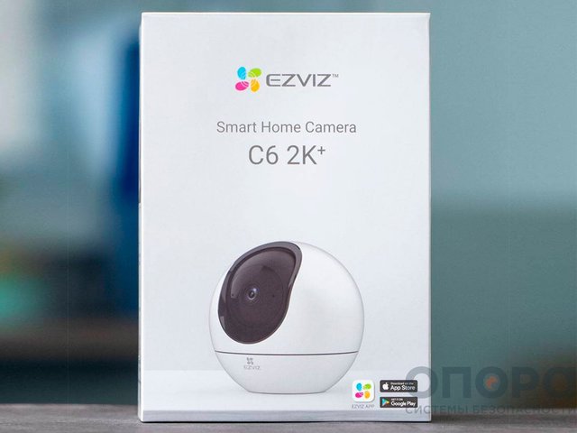 4 МП поворотная Wi-Fi камера 360° EZVIZ C6 