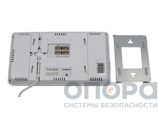 Монитор видеодомофона с памятью Accordtec AT-VD750C/SD WH