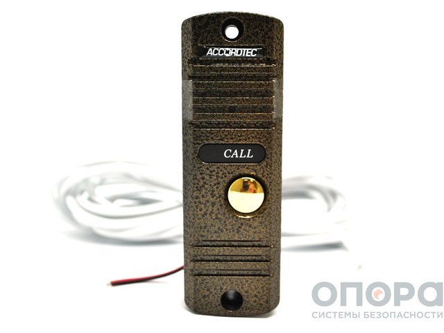 Комплект системы контроля доступом №43 (Домофон 4,3 дюйма / Вызывная панель / Электромагнитный замок / Ключи)