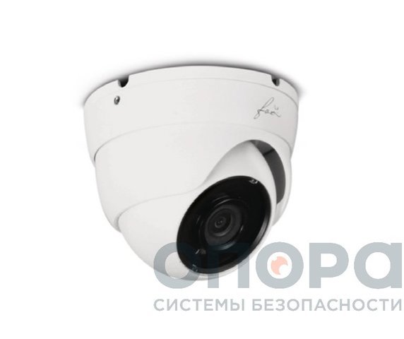 Видеокамера FX-IPC-D40FP-IR