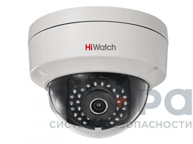 Видеокамера HiWatch DS-I122
