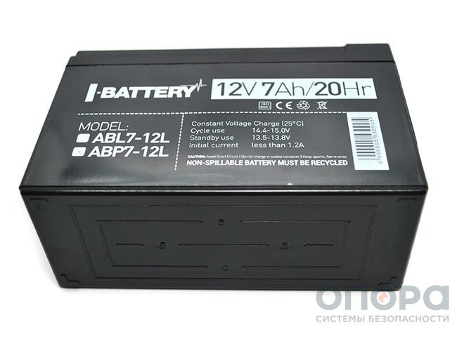 Гелевый аккумулятор Atis ABP7-12L