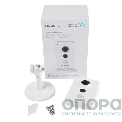 Видеокамера Nobelic NBLC-1110F-MSD (1.3Мп) c POE