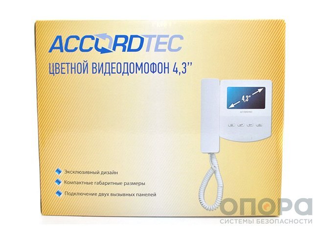Видеодомофон с трубкой Accordtec AT-VD433C WH