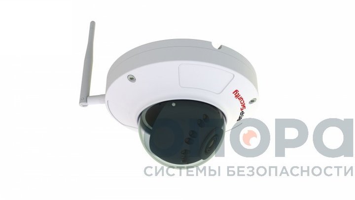 Видеокамера 2MP-DOM-3.6 Wi-Fi