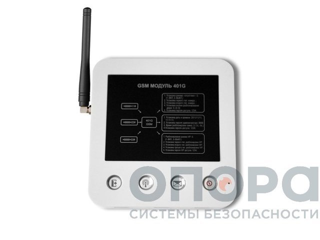 GSM коммутатор домофона Kenwei KW-401G (белый)
