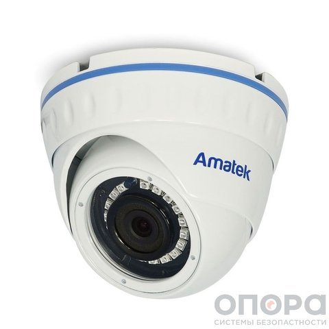 IP видеокамера Amatek AC-IDV502A