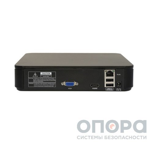 IP видеорегистратор 4-ёх канальный Amatek AR-N421L