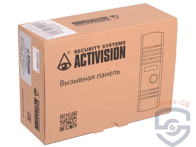Вызывная панель Activision AVC-305
