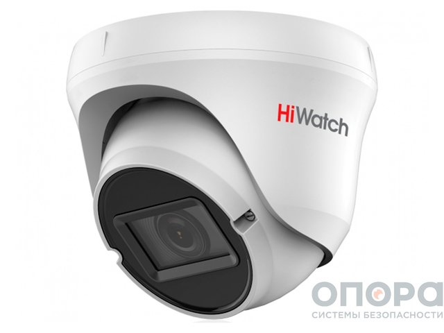 2Мп уличная цилиндрическая HD-TVI камера HIWATCH DS-T209(B)