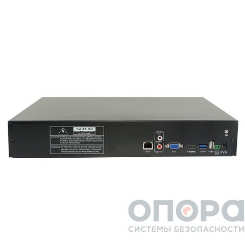 IP видеорегистратор Amatek AR-N3253